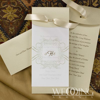 Wedding Armenia Wonderful Wedding Invitations and Cards