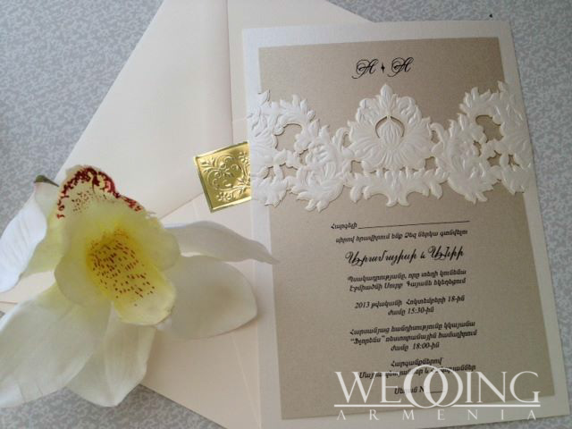 Unique wedding invitations